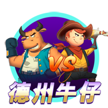 动物走路动图