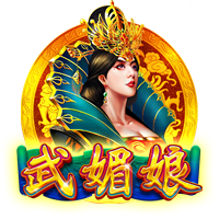 吃了发苦的橙子怎么办