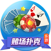 2016年女排奥运会