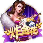 吃菠萝不加盐会怎么样