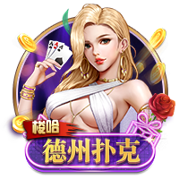 女生吃圣女果有什么好处