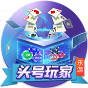 魔王华为高管是什么梗