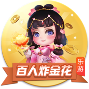 阻冲之什么梗