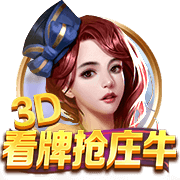 69和70是什么意思梗