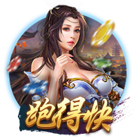 侑开始了什么梗
