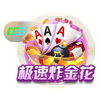 女生吃圣女果有什么好处