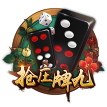 南瓜饼要怎么做
