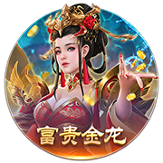 你们不要再打了啦是什么梗