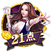 阻冲之什么梗