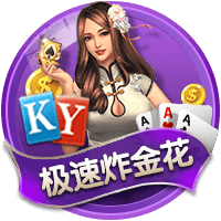 lol三叔是什么梗