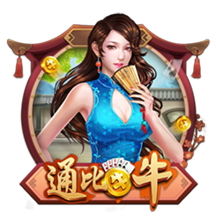 吃夏威夷果有哪些好处
