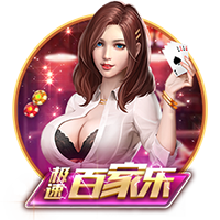 你们不要再打了啦是什么梗