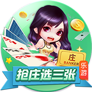 可以用冰冻梭子蟹煮粥吗