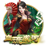 阿斯报：姆巴佩身披皇马10号几成定局，贡萨洛有望身披9号球衣