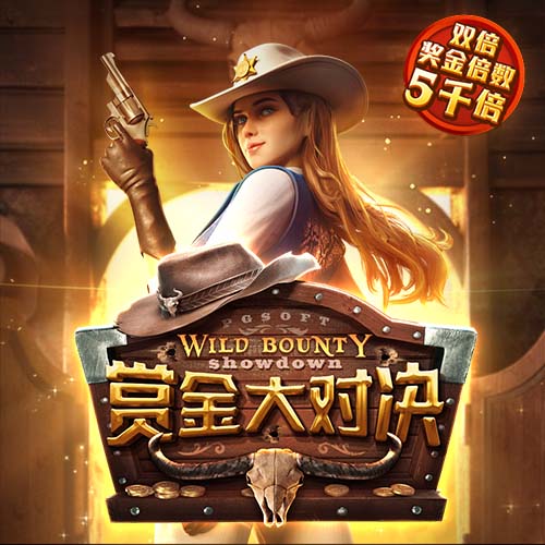炒包菜丝怎么做好吃