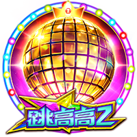 借你吉吉什么梗