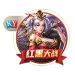 山东泰山B队球员尹嘉熙租借加盟南通支云