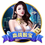 水杯壁很多气泡能喝吗