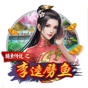 天花板装镜子什么梗浴室装把手