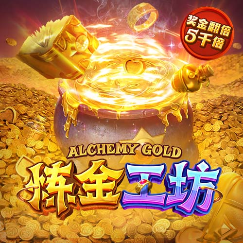 运动会入场式音乐