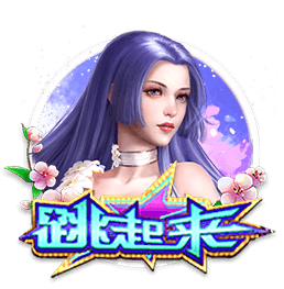 蠊虫是什么虫