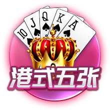 高粱杆可以吃吗