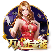 睡袋和穿衣服睡觉有什么区别