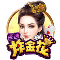 存放三十年的灵芝还能吃吗