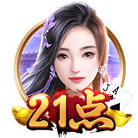 这娘们不像好人是什么梗