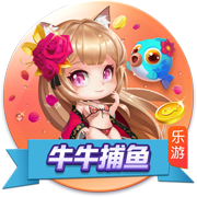 这娘们不像好人是什么梗