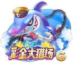 蛐螋虫咬人吗有毒吗