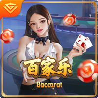 吃了发苦的橙子怎么办