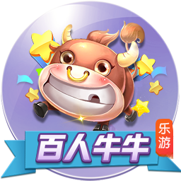 买桔子的梗是什么意思