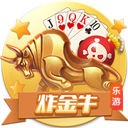 侑开始了什么梗