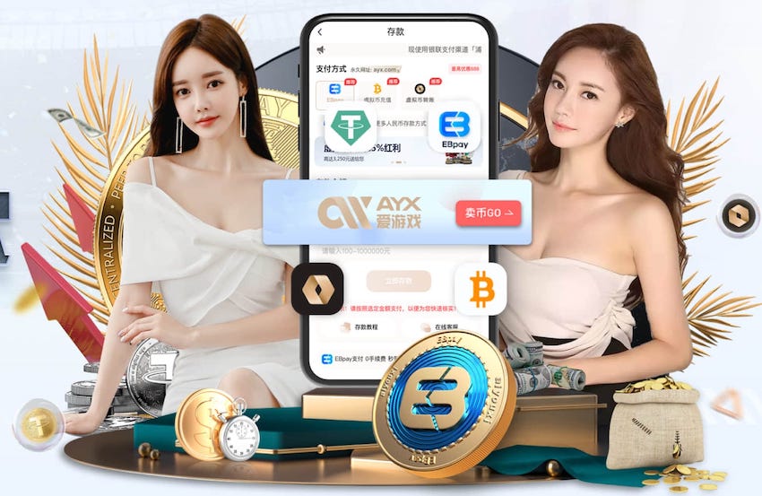 买桔子的梗是什么意思